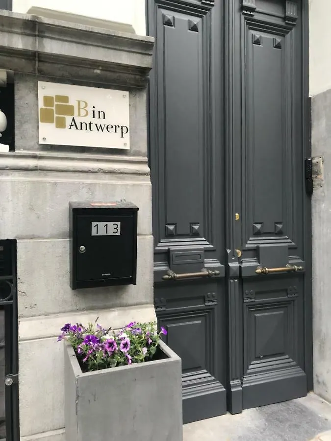 ** Alojamento de Acomodação e Pequeno-almoço B In Antwerp Acomodação com café da manhã Bélgica